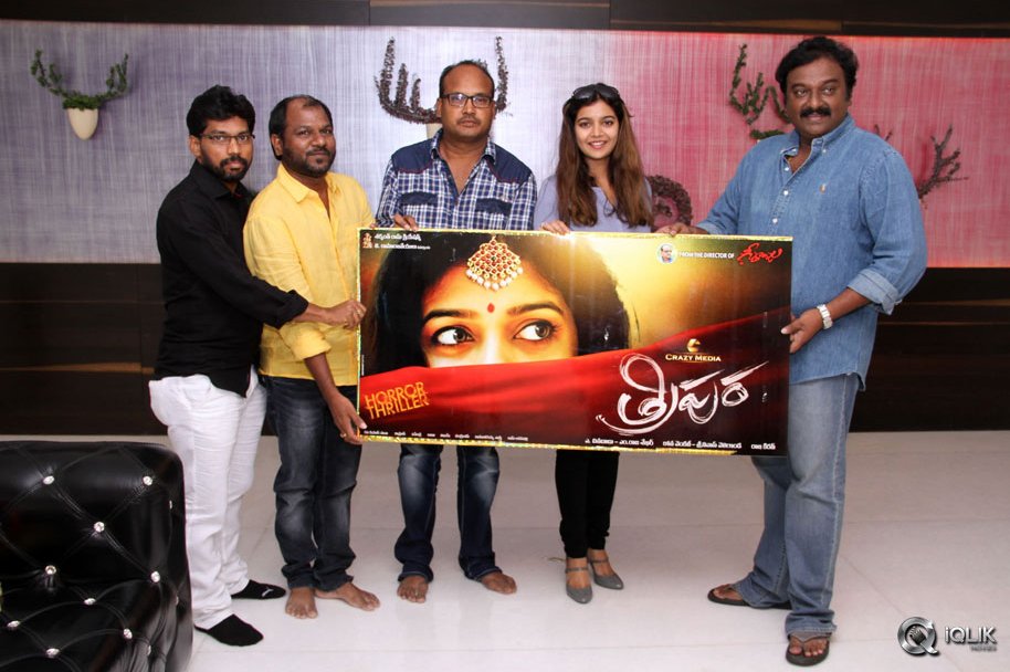 Tripura-Movie-First-Look-Launch-By-VV-Vinayak